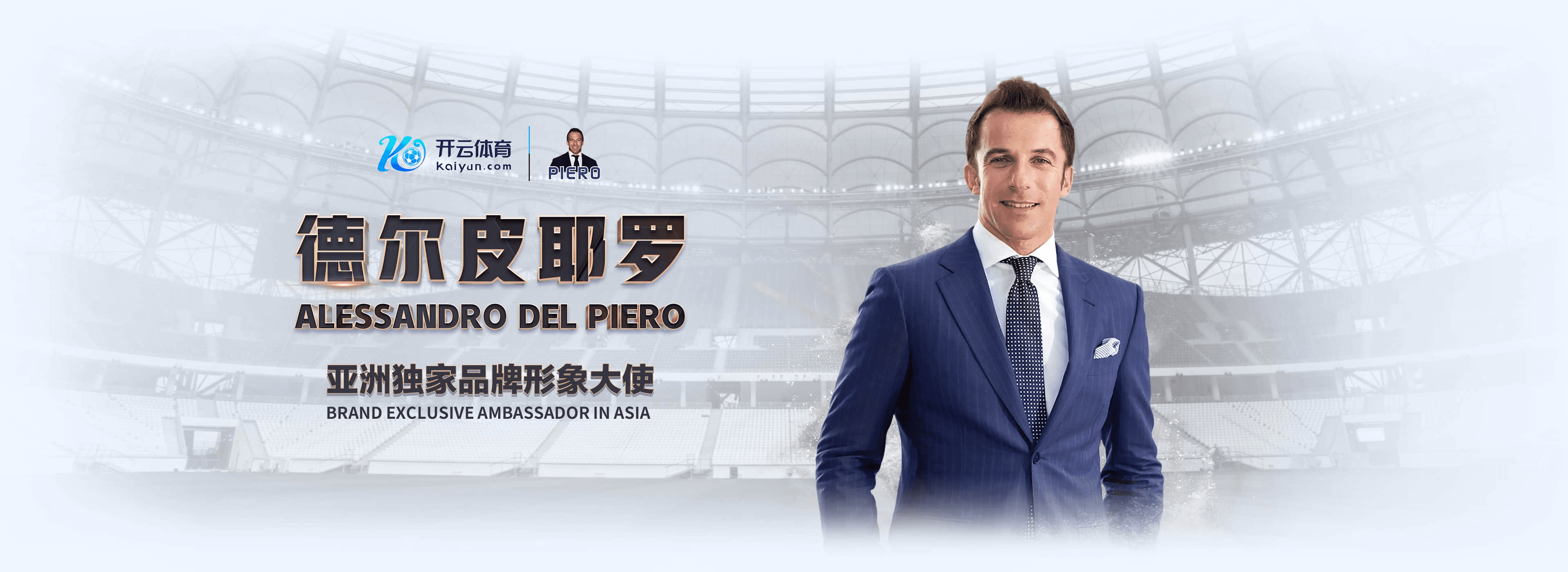 im|im平台下载-2026世界杯足球竞猜手机PC端